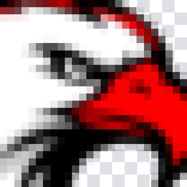 Zoomed-in detail of a PNG eagle logo showing large square pixels on a transparent background