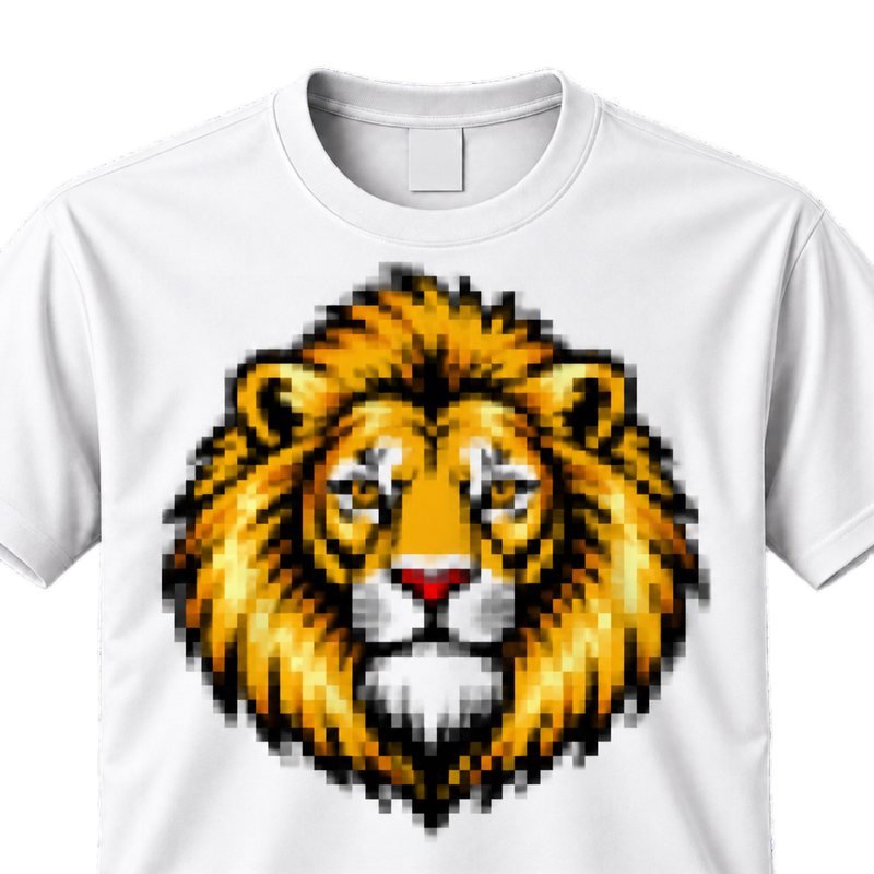 Blurry, pixelated low-resolution lion artwork printed on a white T-shirt